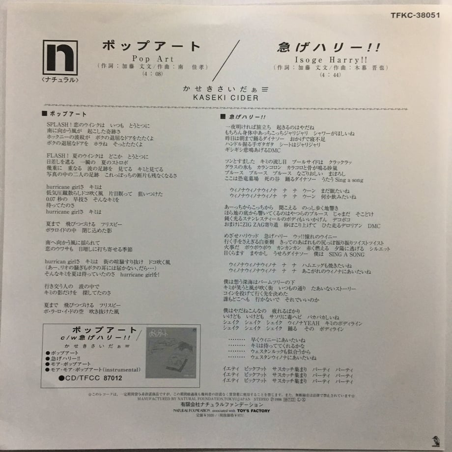 65fd4792fc29e80cd8a4460a