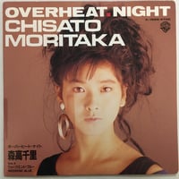 荒木一郎 / ミッドナイト・ブルース | ACTION TIME VISION