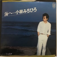 奇形児 / Hello-Good Bye | ACTION TIME VISION