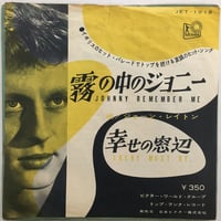 OST (梅林茂) /「それから」メイン・テーマ | ACTION TIME VISION