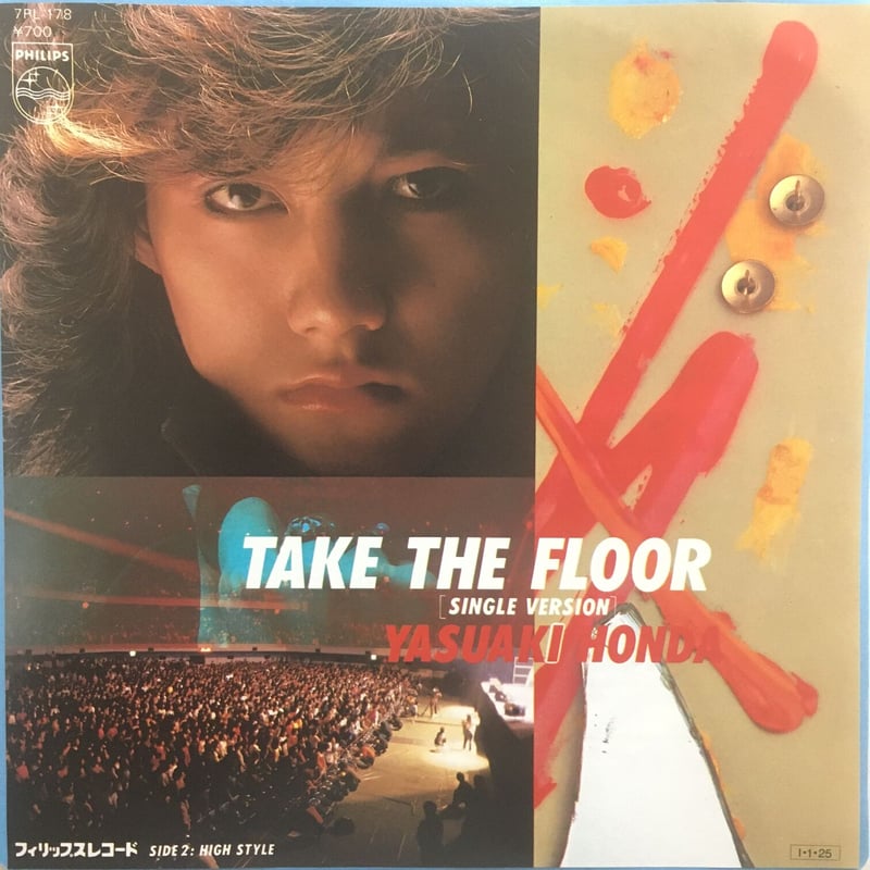 本田恭章 / Take The floor | ACTION TIME VISION
