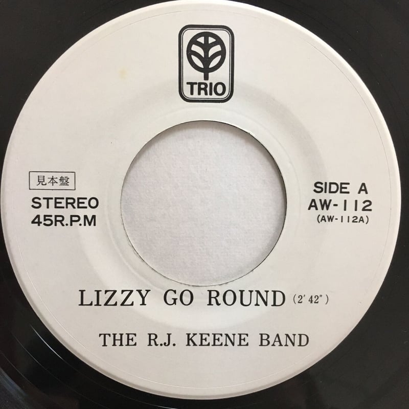 コレクション r.j.keen band レコード