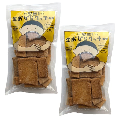 【特価】(送料込）堅旨!!生おからクッキー 2個セット￥1200⇒¥900