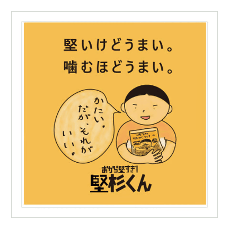 クッキー新品未使用 中学への算数 2020年 01月号 2025年最新】Yahoo!オークション -中学への算数 1月の中古品