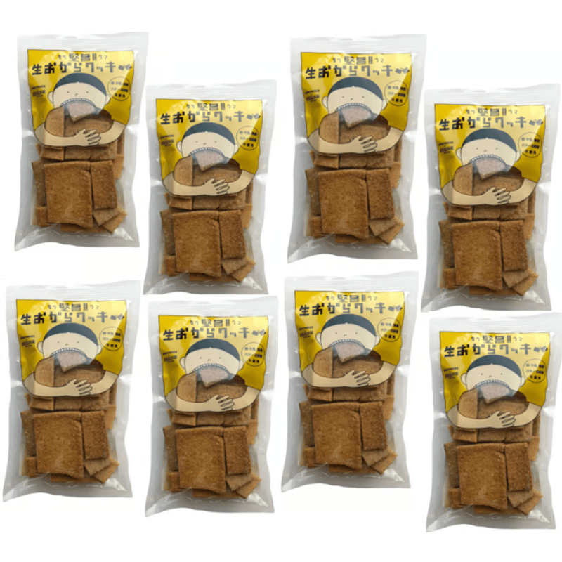 特価】(送料込)堅旨!!生おからクッキー 8個セット 特別お買い得