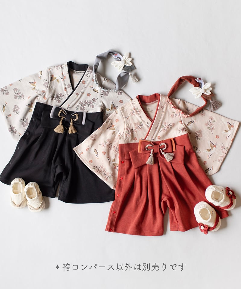 ノベルティ対象] mocmof 袴ロンパース（つる柄） 622-650001 | TAKAR