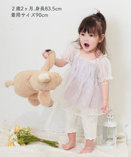 coto cotte　ゆったりレギテコ (6分丈)　722-663009