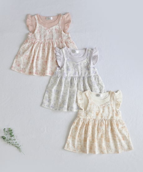 CATEGORY coto cotte | TAKARAYA ONLINE STORE