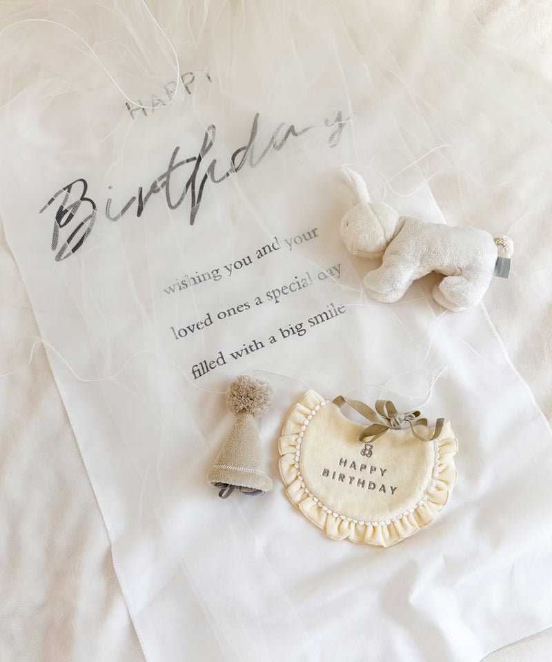 mocmof ロイヤルベアバースデーセット（ペットOK) 622-650016 | TAKAR