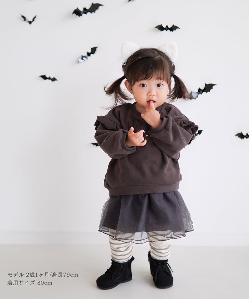 【こたちゅ様】専用 coto cotte チュチュスカッツ 722-577061 | TAKARAYA ONLI