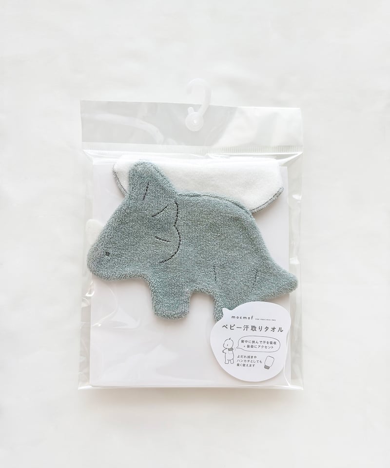mocmof 恐竜汗取りタオル 622-660087 | TAKARAYA ONLINE STORE