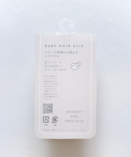 mocmof　アニマルヘアアクセセット　622-660082