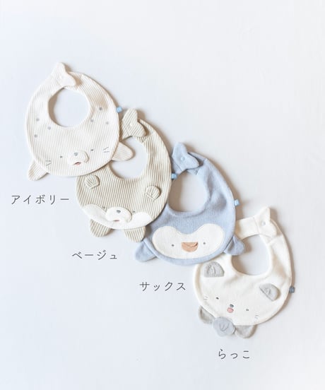 mocmof　ほっこり水族館スタイ　622-660095
