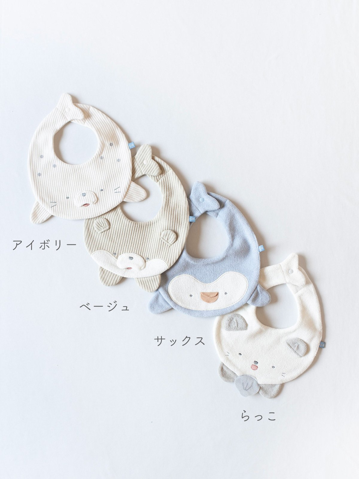 mocmof ほっこり水族館スタイ 622-660095 | TAKARAYA ONLINE