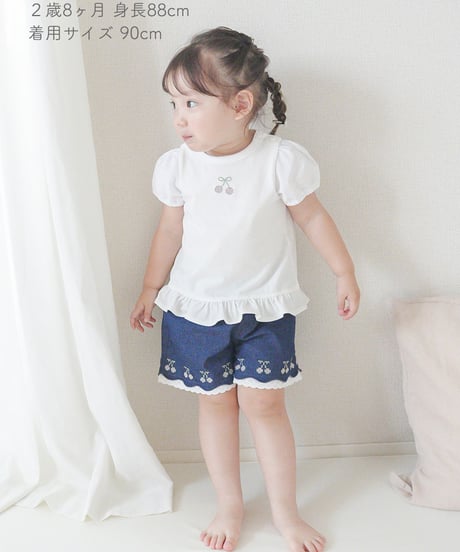 coto cotte　さくらんぼ刺繍デニムパンツ　722-664040  [ 〜140cm ]