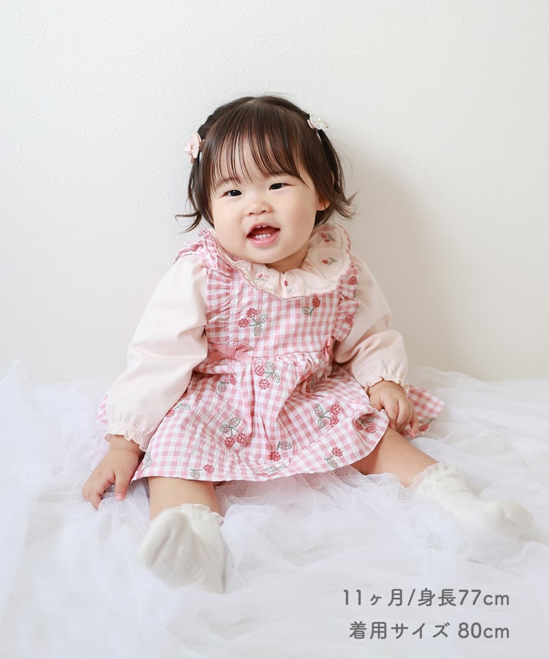 coto cotte 春の花刺繍ボディスーツ 722-651015 | TAKARAYA ON