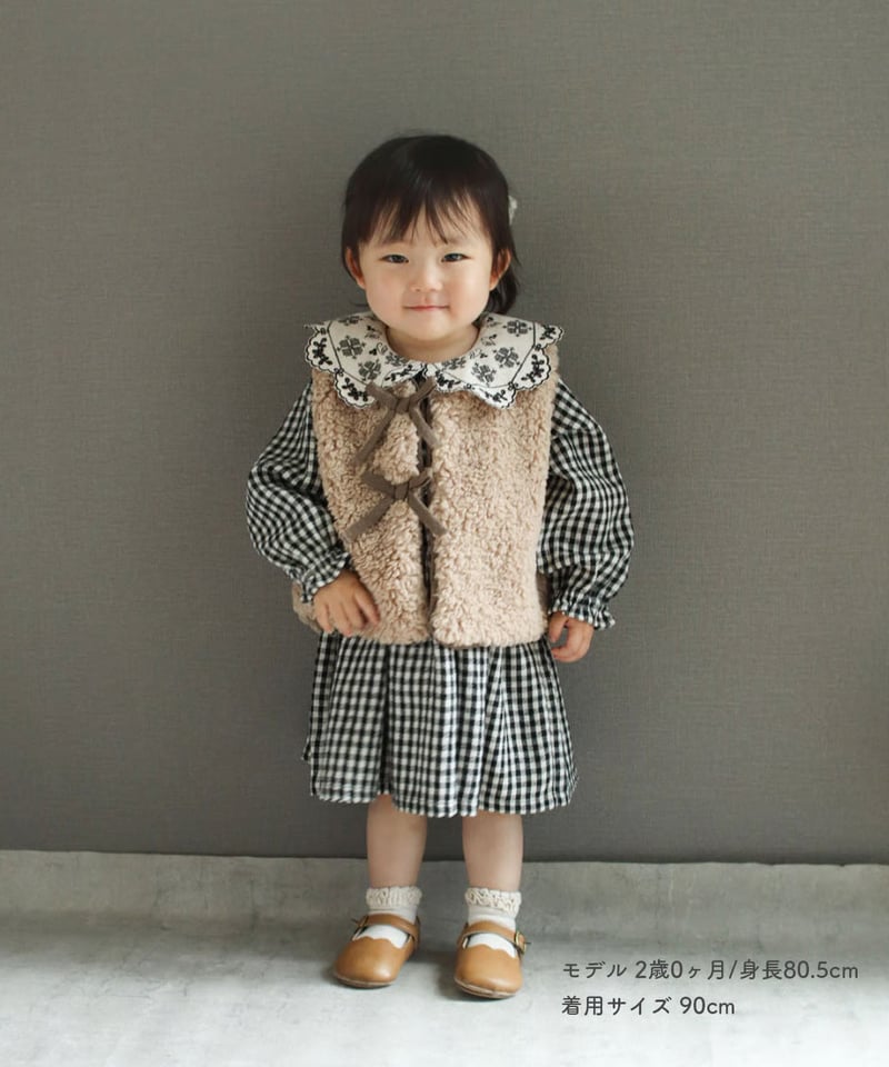 coto cotte ボヘミアンボアベスト 722-574002 | TAKARAYA ONL