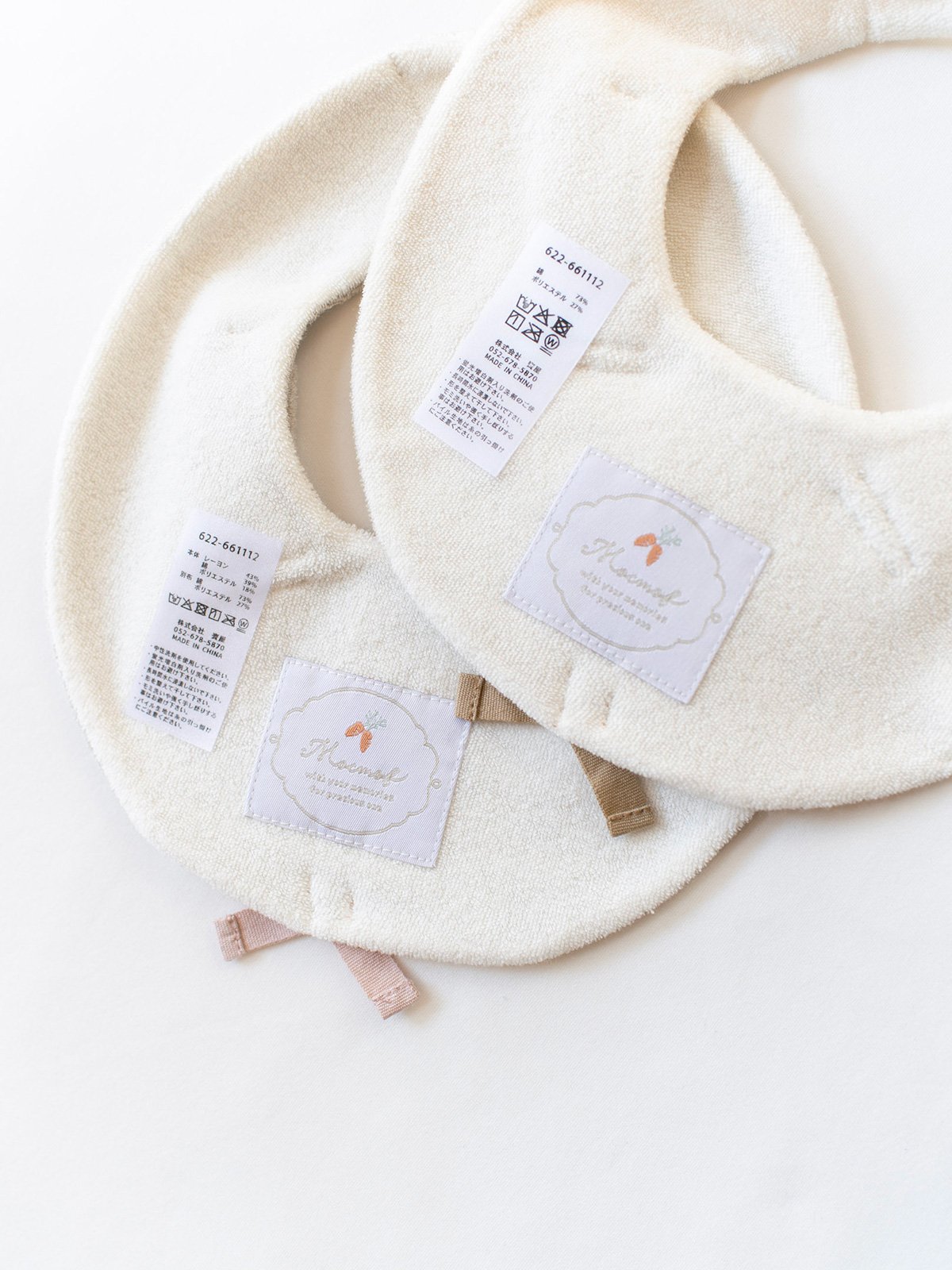 mocmof うさぎスタイ 622-661112 | TAKARAYA ONLINE STORE