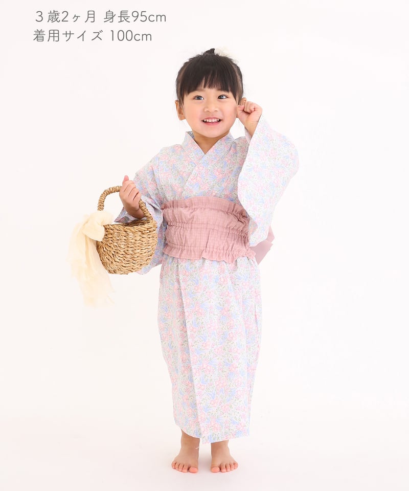 coto cotte 飾り帯 簡単ゆかた 722-661023 | TAKARAYA ONLI