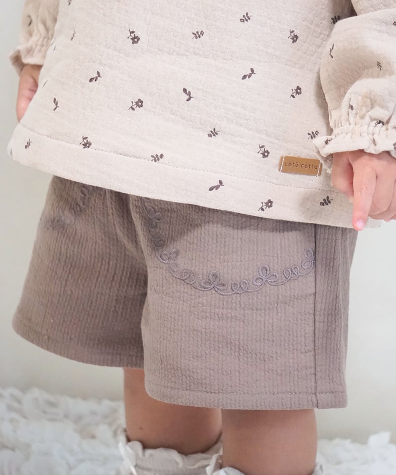 coto cotte 二重織り刺繍パンツ 722-571023 | TAKARAYA ONLI