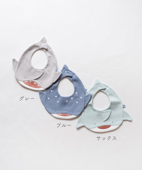 mocmof　ほにゅうるい水族館スタイ　622-660093