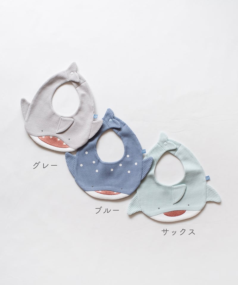 mocmof ほにゅうるい水族館スタイ 622-660093 | TAKARAYA ONLIN