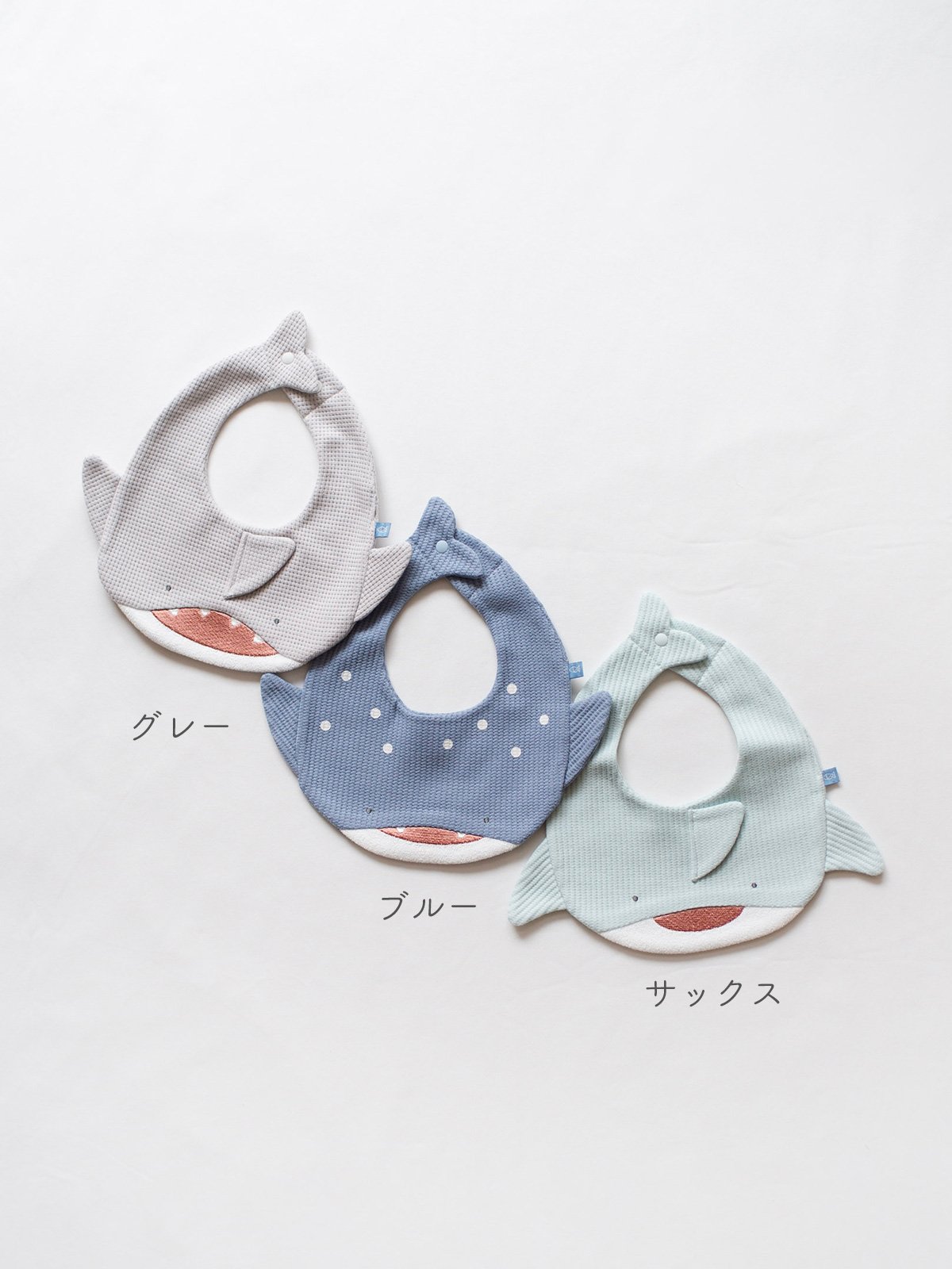 mocmof ほにゅうるい水族館スタイ 622-660093 | TAKARAYA ONLIN