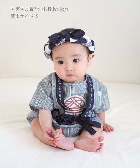 mocmof　お祭りはっぴ3P セット　622-660075