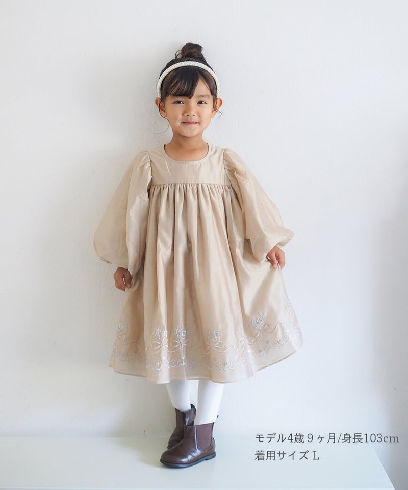 オーダー受付ページ ワンピース coto cotte 裾刺繍シアーパフワンピ 722-571024 | TAKARAYA ON