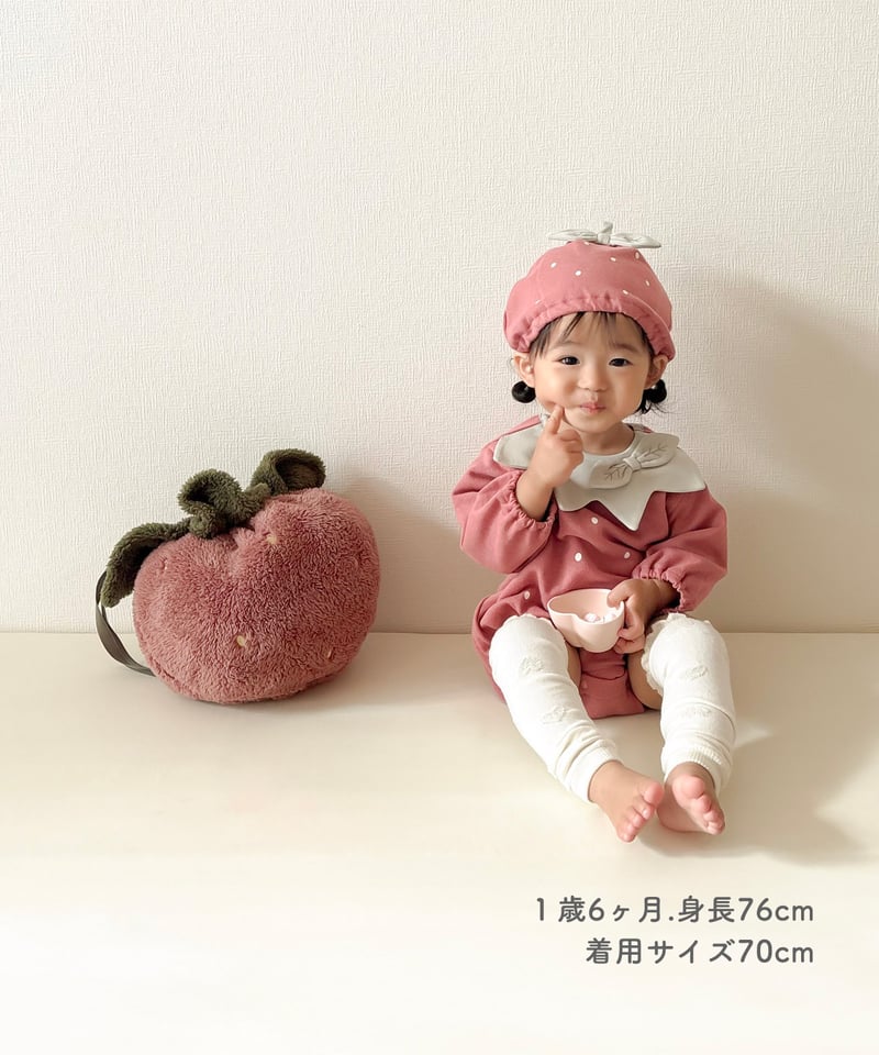 mocmof 苺ロンパース+帽子なりきりセット 622-650025 | TAKARAYA O