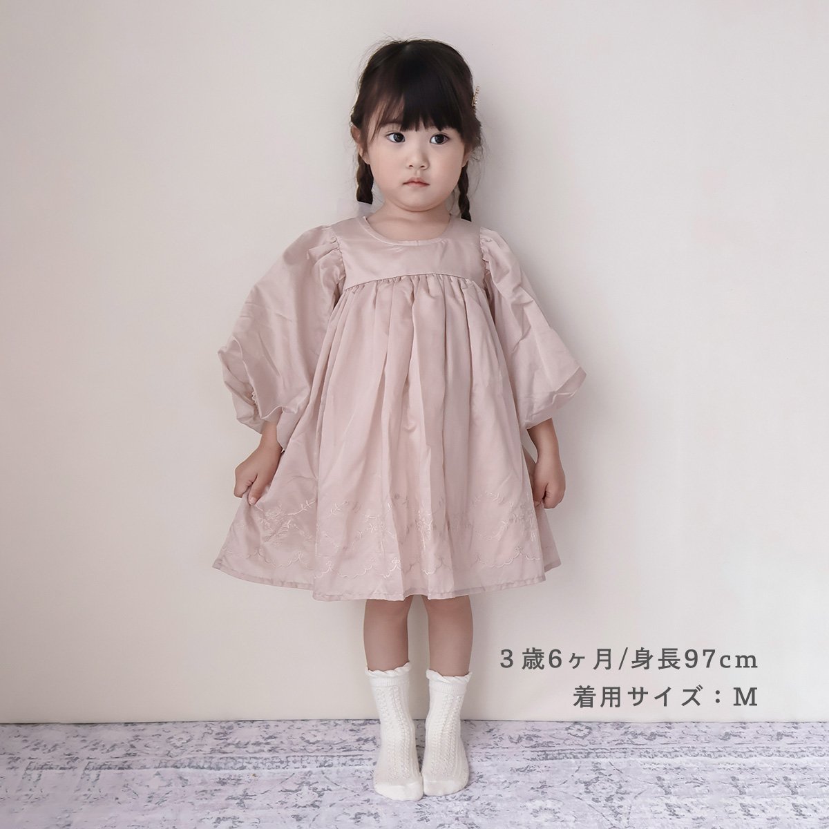 coto cotte 裾刺繍シアーパフワンピ 722-650000 | TAKARAYA ON