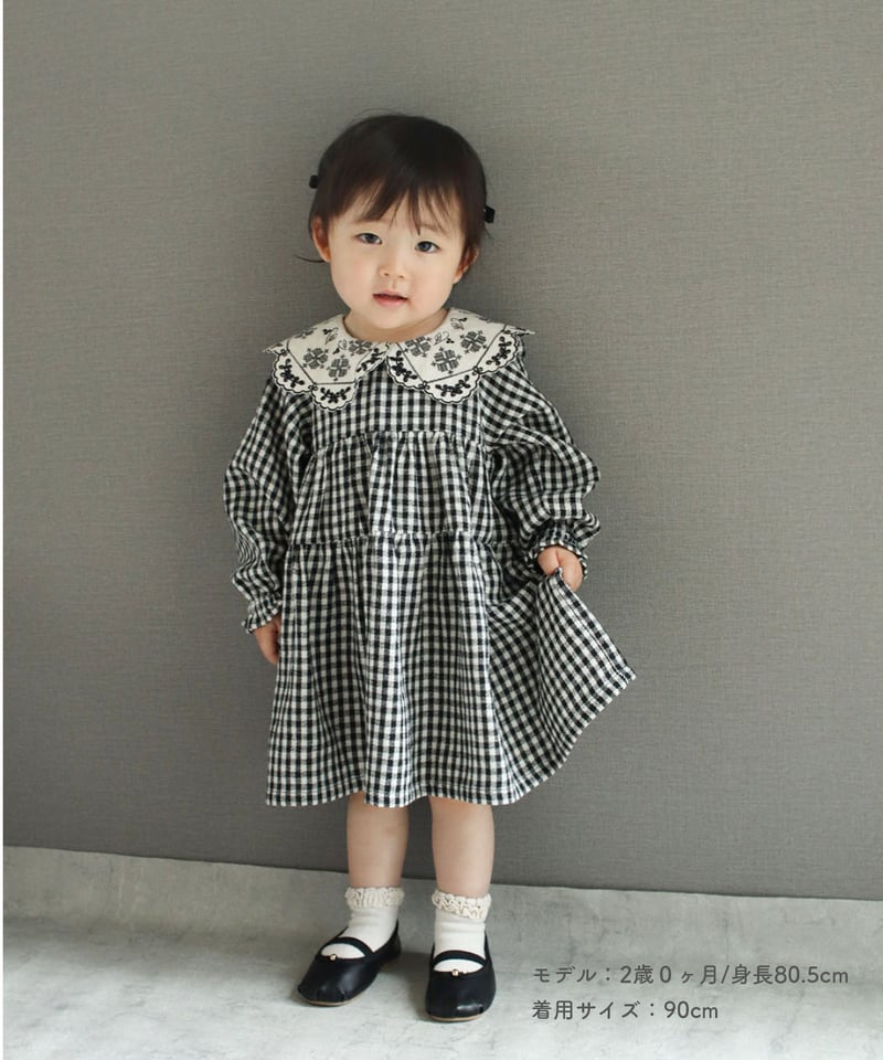 coto cotte アンティーク刺繍衿ワンピース 722-571022 | TAKARAYA