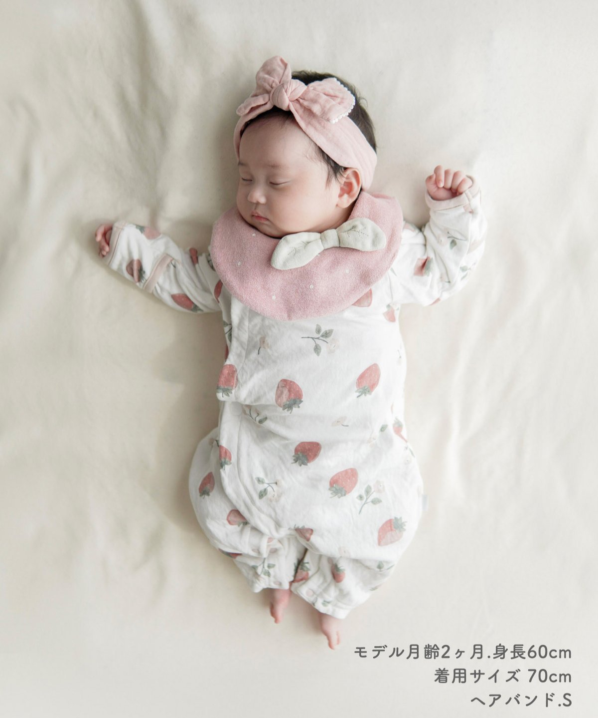 mocmof いちご柄かんたんロンパース 622-651042 | TAKARAYA ONLI