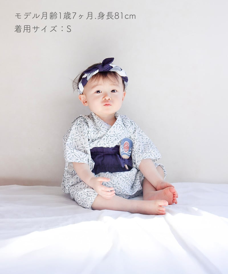 mocmof セパレート浴衣セット（うちわ飾り付き） 622-660076 | TAKARAY