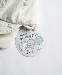 mocmof　柄が浮き出る 日よけ付き ベビーキャップ　622-560186
