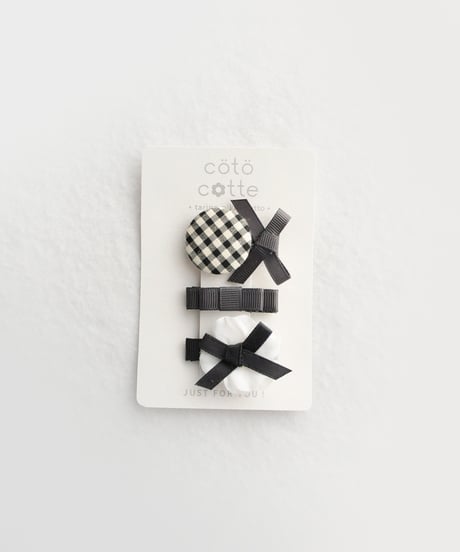coto cotte　CKヘアクリップSET　722-650006