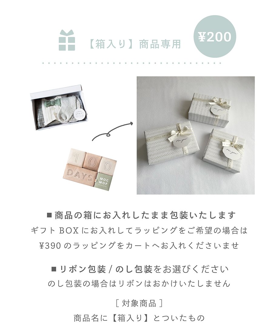 657919c4816e6100338da114