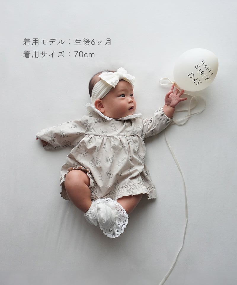 mocmof おめかし 花柄ロンパース 600-554101 | TAKARAYA ONLIN mocmof おめかし 花柄ロンパース 600-554101 | TAKARAYA ONLIN