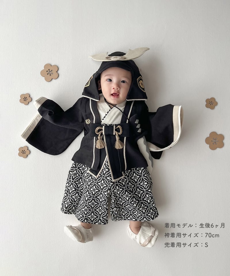 mocmof 袴ロンパース プレミアム 622-556002 | TAKARAYA ONLIN mocmof 袴ロンパース プレミアム 622-556002 | TAKARAYA ONLIN