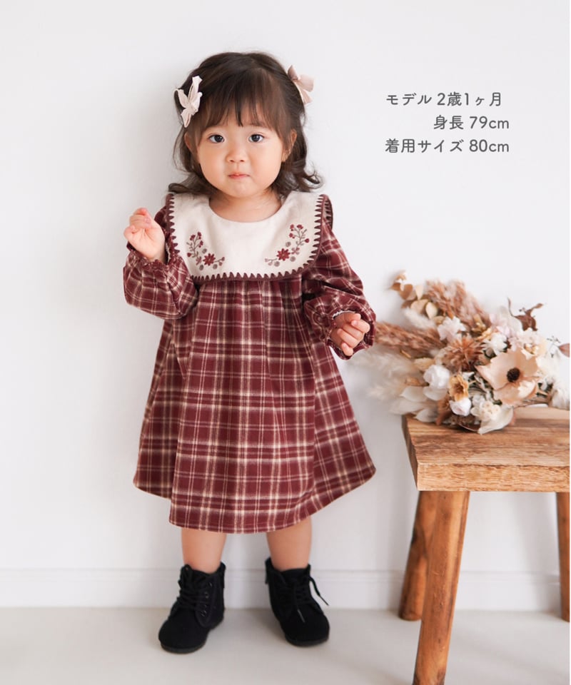 【familiar】ワンピース花刺繍　ネイビー 100 90 e15010-42-1.jpg