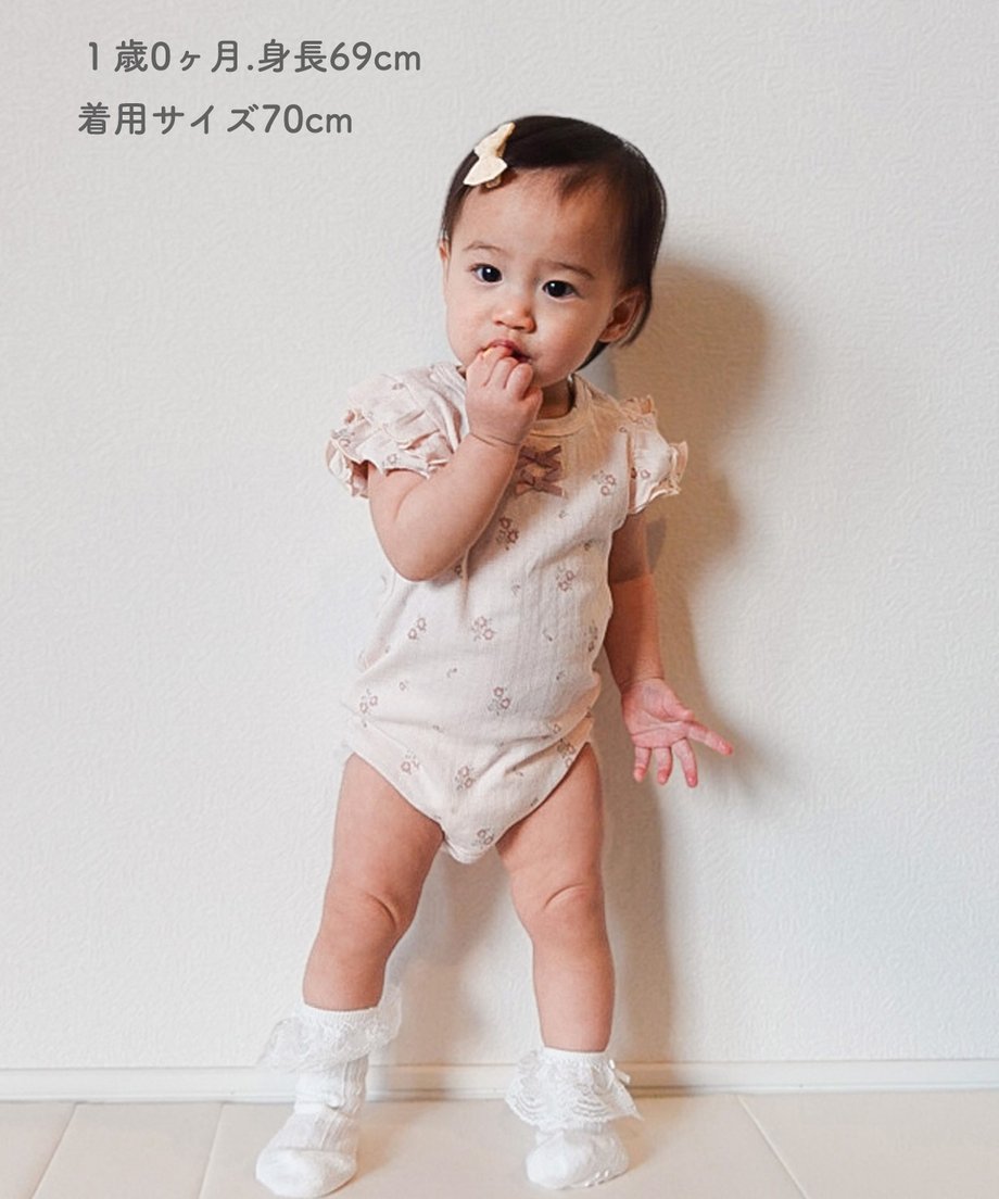 6997c3624adcc26655e340ac