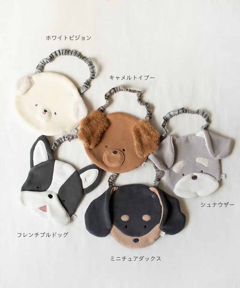 mocmof わんこスタイ 622-576207 | TAKARAYA ONLINE STORE