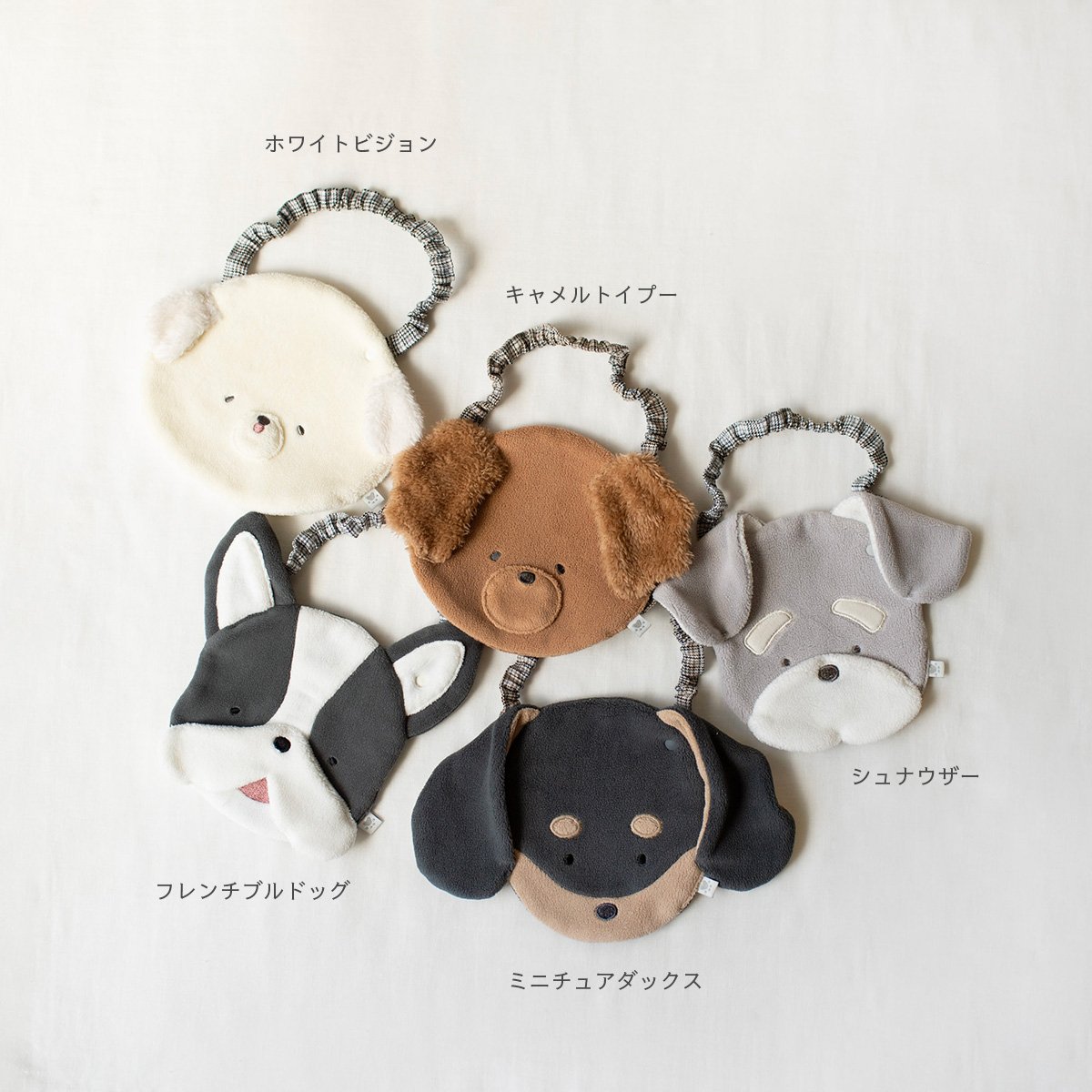 mocmof わんこスタイ 622-576207 | TAKARAYA ONLINE STORE