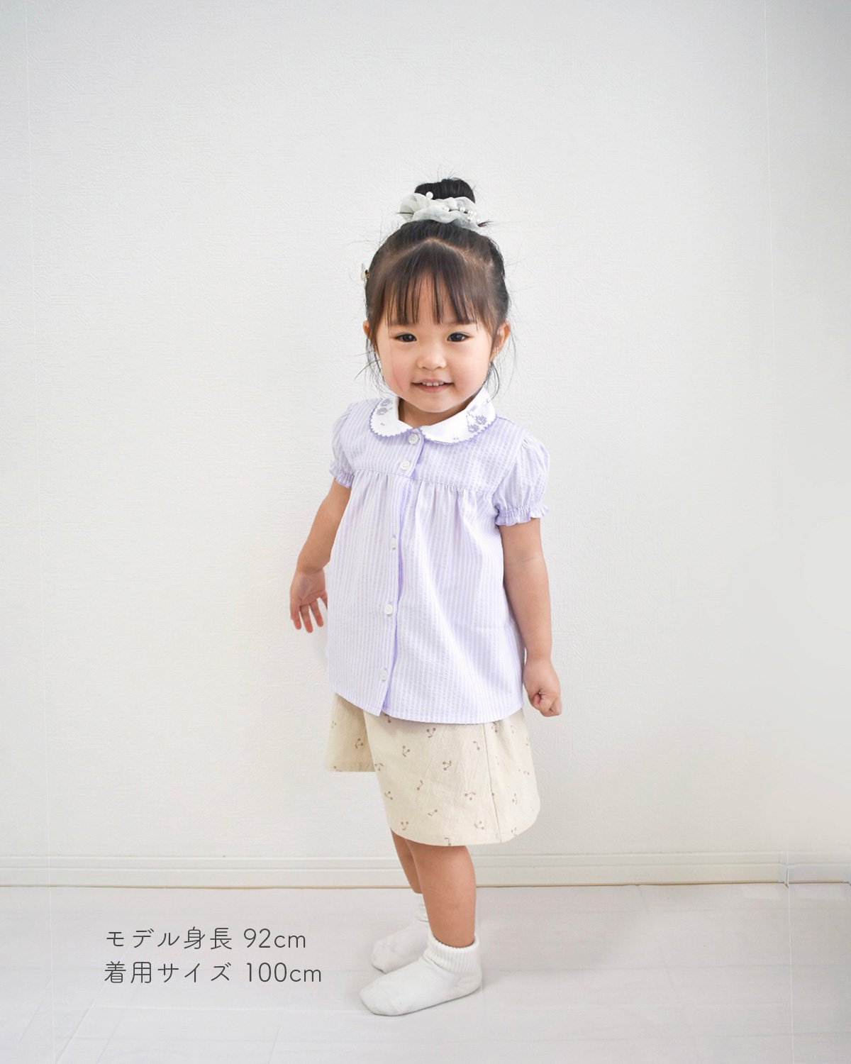 JUNYAWATANABE】16SS タック半袖ブラウス （coto cotte