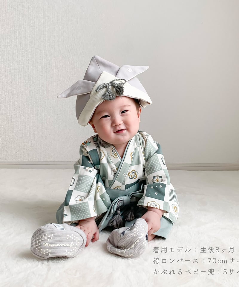 mocmof かぶれるベビー兜 622-456033 | TAKARAYA ONLINE STORE