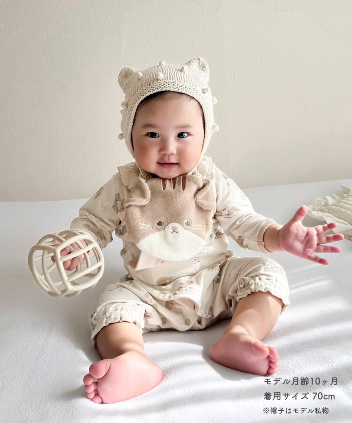 mocmof にゃんこ柄かんたんロンパース 622-574256 | TAKARAYA ONL