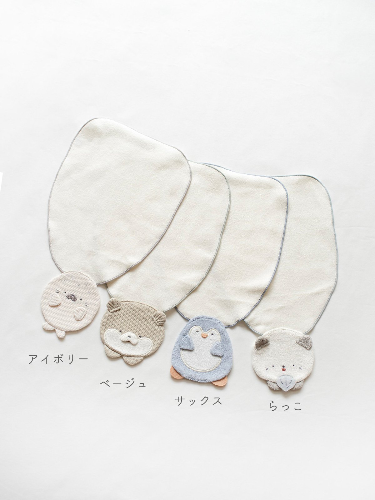 あおももち【全4袋】 mocmof ほっこり水族館汗取りタオル 622-660096 | TAKARAYA ONLI
