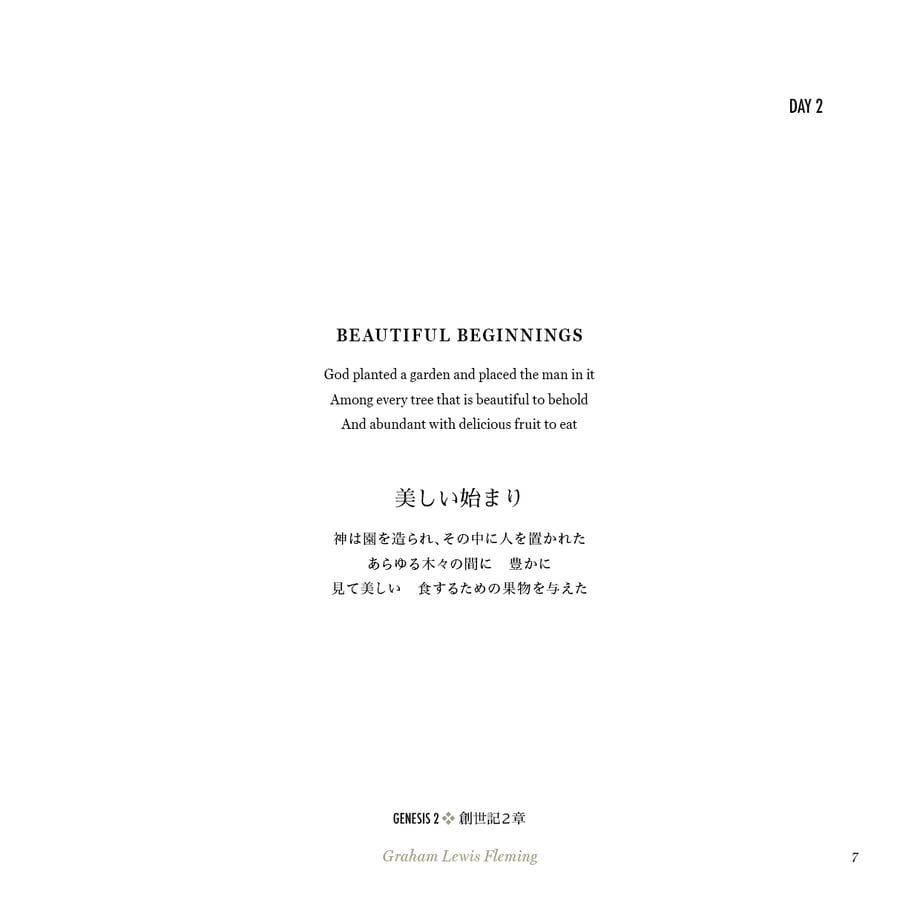 656d929afad3bf00355ba0bf