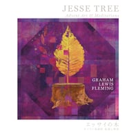 JESSE TREE~Advent Art&Meditations~/エッサイの木~キリスト降誕節　絵画と瞑想~｜4000円（税込/送料込）