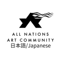 【日本語/Japanese】オンラインクラス・チケット 5回